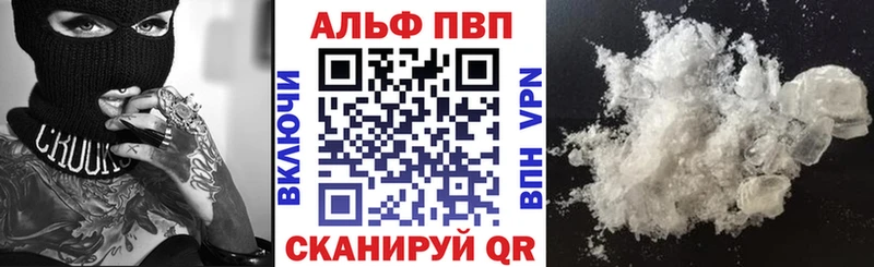 omg tor  Дрезна  APVP СК КРИС 