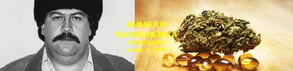 кокаин VHQ Абдулино