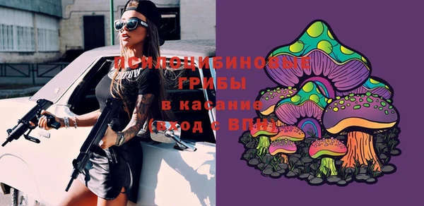 кокаин VHQ Абдулино