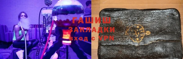 дживик Алексеевка