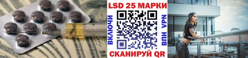 что такое   Дрезна  LSD-25 экстази ecstasy 