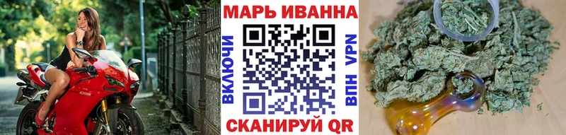 закладка  Дрезна  Марихуана OG Kush 